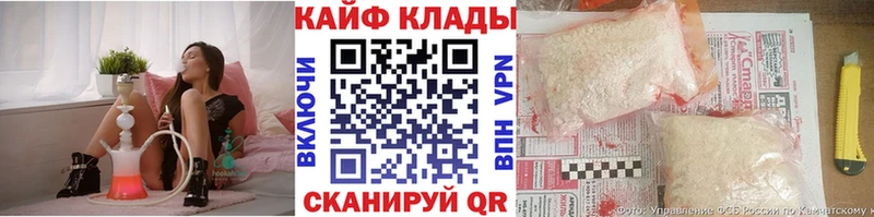 Альфа ПВП Холмск