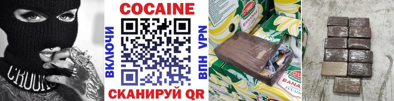 Как найти закладки Холмск Псилоцибиновые грибы  Меф мяу мяу 