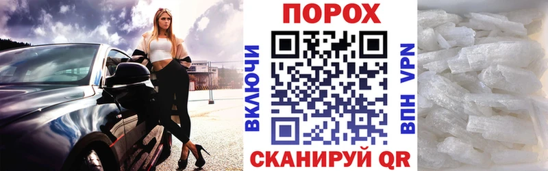 АМФ Premium  Холмск 