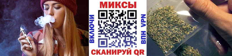 где купить наркотик  Холмск  Бутират Butirat 
