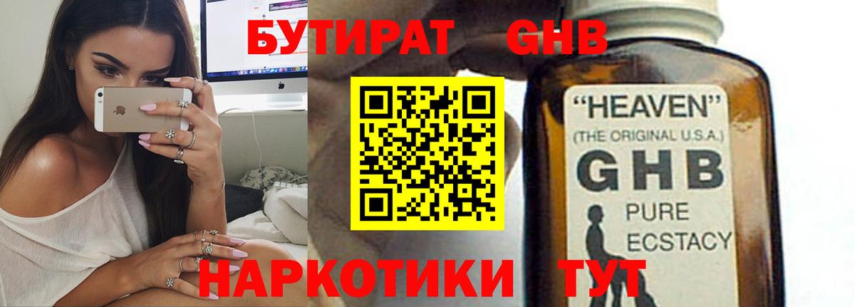 А ПВП Холмск
