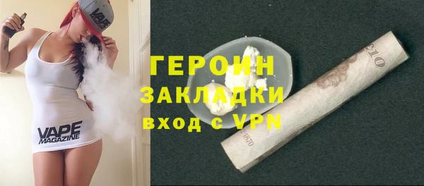 Альфа ПВП Магадан