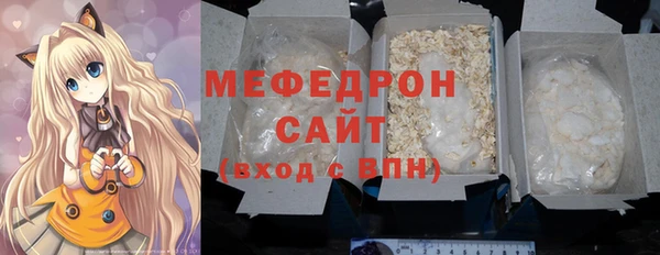2c-b Магас