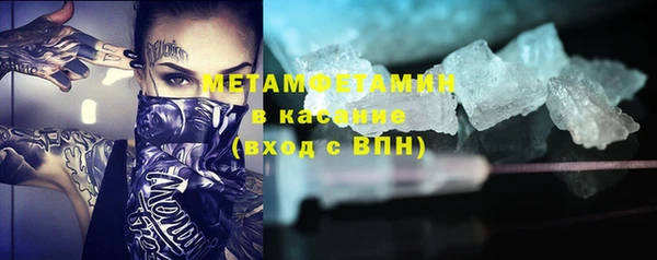 Альфа ПВП Магадан