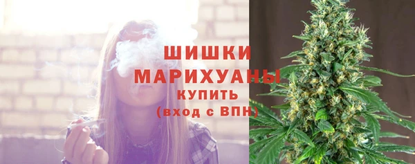 кристаллы Майский