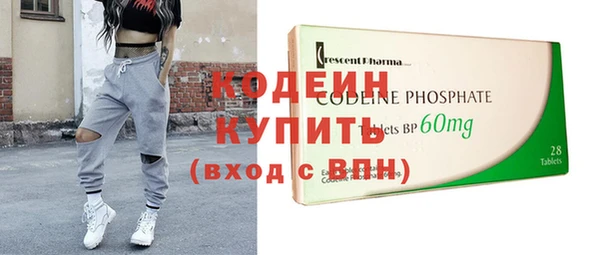 Альфа ПВП Магадан