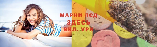 Альфа ПВП Магадан