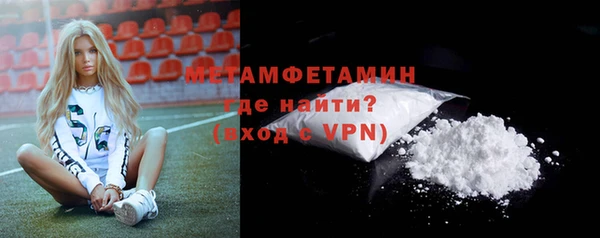Альфа ПВП Магадан