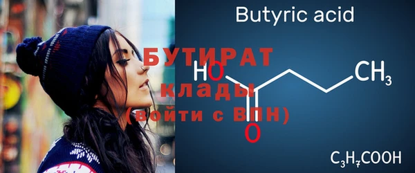 Альфа ПВП Магадан