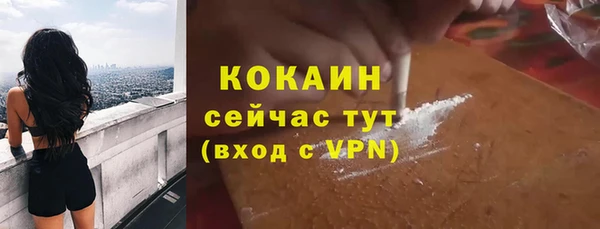 Альфа ПВП Магадан