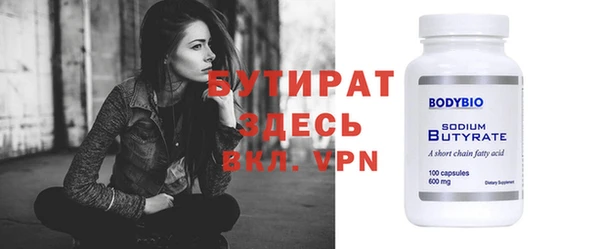 Альфа ПВП Магадан