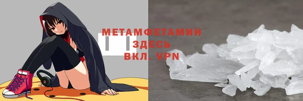 Альфа ПВП Магадан