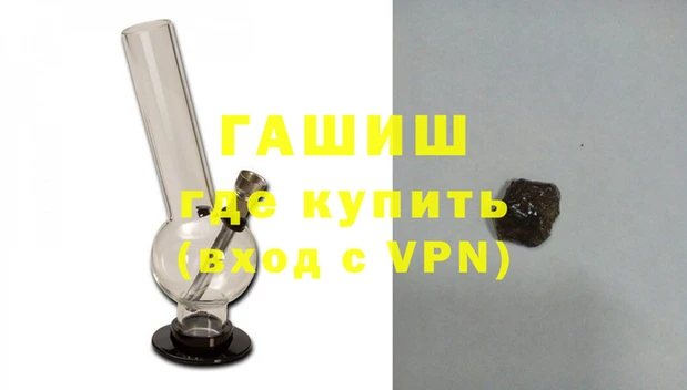 2c-b Магас