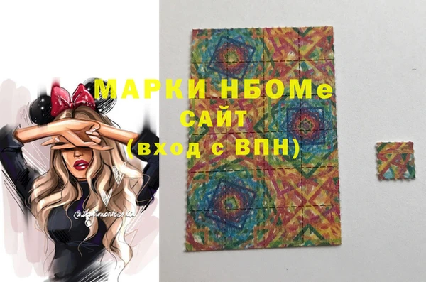 Альфа ПВП Магадан