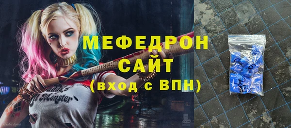 Альфа ПВП Магадан