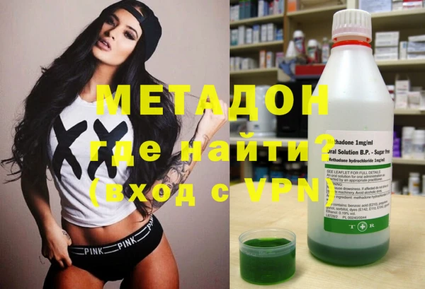 Альфа ПВП Магадан