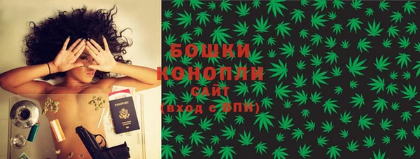Альфа ПВП Магадан
