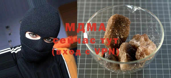 Альфа ПВП Магадан