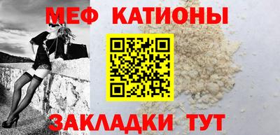 амф Канаш