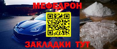 кокаин колумбия Камышлов