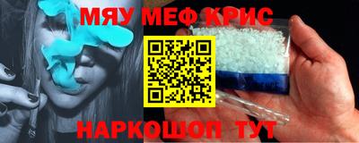 кокаин колумбия Камышлов