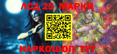 spice Кандалакша