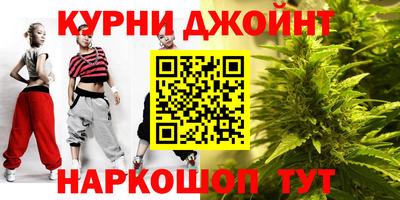 spice Кандалакша