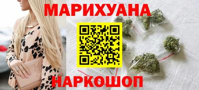 кокаин колумбия Камышлов