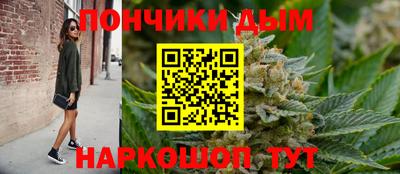 spice Кандалакша