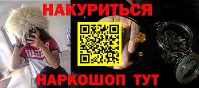 кокаин колумбия Камышлов