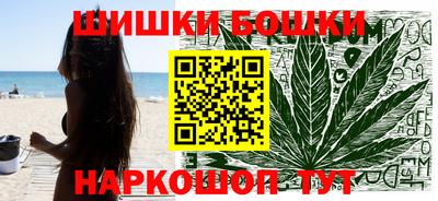 кокаин колумбия Камышлов