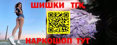 кокаин колумбия Камышлов