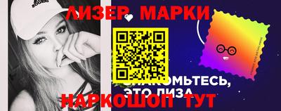 кокаин колумбия Камышлов