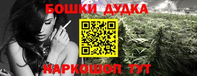 кокаин колумбия Камышлов