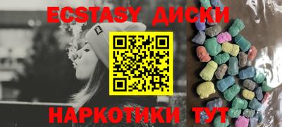 амф Канаш