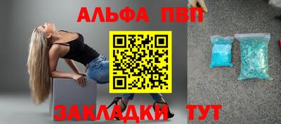 кокаин колумбия Камышлов