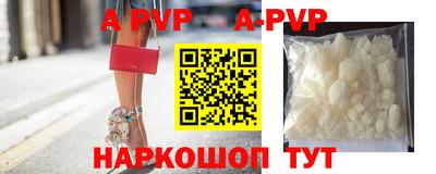 кокаин колумбия Камышлов