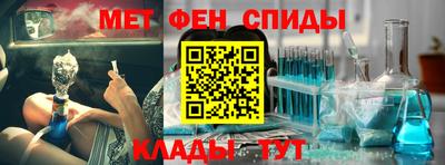 кокаин колумбия Камышлов