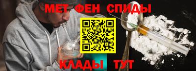 кокаин колумбия Камышлов