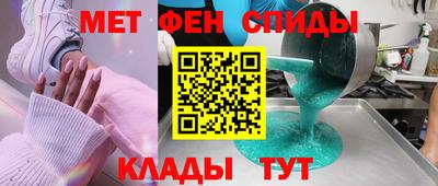 кокаин колумбия Камышлов