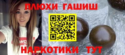 амф Канаш