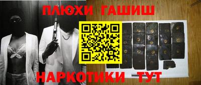 spice Кандалакша