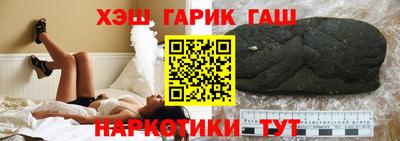 амф Канаш