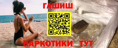 амф Канаш