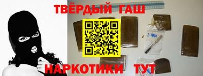 spice Кандалакша