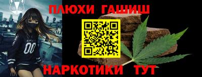 spice Кандалакша