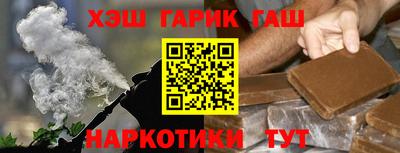 кокаин колумбия Камышлов