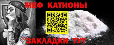 амф Канаш