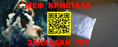spice Кандалакша